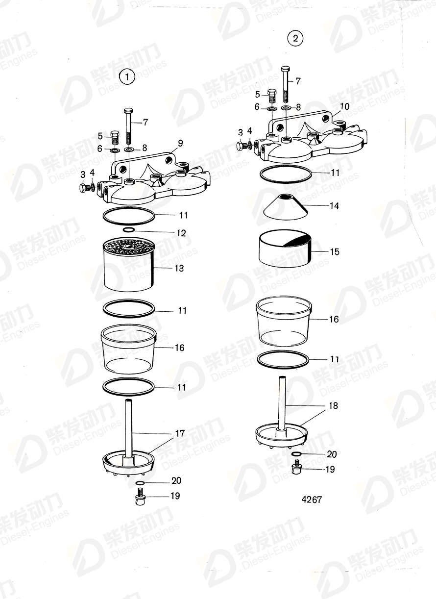 VOLVO Washer 242605 Drawing